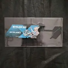 Item thumbnail for item c8f7f74b-6197-4b59-b791-10fa056e38da