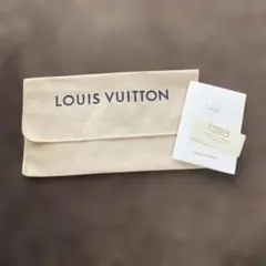 LOUIS VUITTON ギフトケース