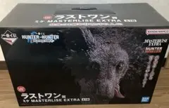 一番くじ HUNTER×HUNTER ラストワン賞 ミケ フィギュア