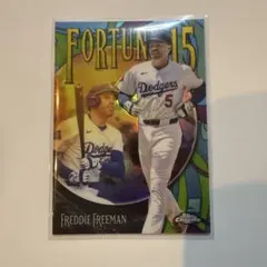 Freddie Freeman Topps Chrome インサート