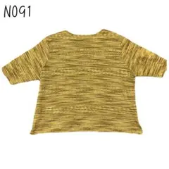 半袖シャツ Tシャツ 半袖 夏服 トップス 柄 ストライプ レディース メンズ