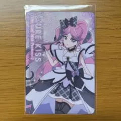 キミとアイドルプリキュア 名探偵プリキュア キラキラカードグミ キッス②
