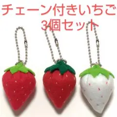 misako hiramatu様 リクエスト 2点 まとめ商品