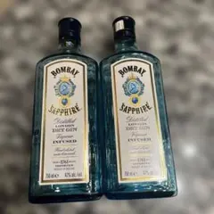 BOMBAY SAPPHIRE ボンベイサファイア750ml空き瓶 2本