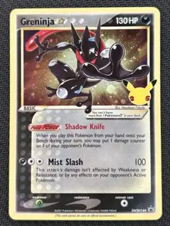 【本日限定最安値】ゲッコウガ25周年　Greninja 25th 海外限定プロモ ゲッコウガ25周年 Greninja 25th 海外限定プロモ - メルカリ