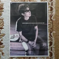 2026年最新】浜田省吾ポスターの人気アイテム - メルカリ