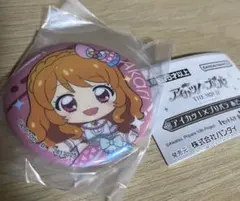 アイカツ！×プリパラ THE MOVIE缶バッジ あそーと 大空あかり