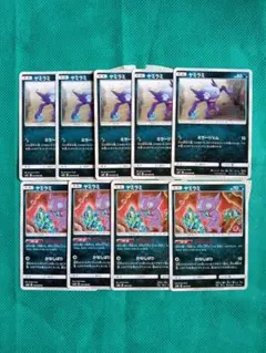 希少アンリミ】ポケモンカード レジェンド マダツボミ ミラー - メルカリ