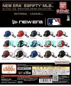 NEW ERA 59FIFTY MLB ミニチュアキャップ コロラドロッキーズ