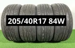 ☆235/70R15 ヨコハマ 新品サマータイヤ 4本セット☆ - メルカリ
