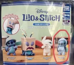 リロ＆スティッチ2 スティッチ コスチュームフィギュアコレクション　パジャマ