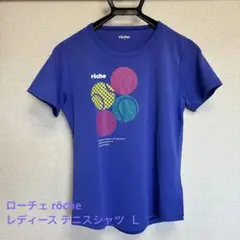 ローチェ röche レディース テニスシャツ Ｌ