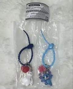 【本日限定お値下げ！】ディズニー カラフルマルチチャーム目印チャーム 2種セット