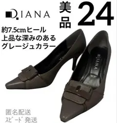 2026年最新】ダイアナ 24 パンプスの人気アイテム - メルカリ