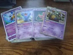 【エクストラ】ポケモンカード　まとめ売り約1000枚