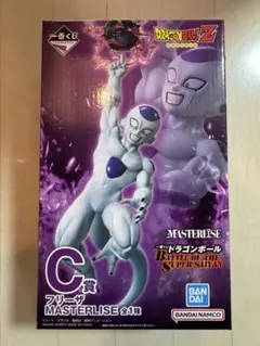 ドラゴンボール　一番くじ　フリーザ　フィギュア　C賞