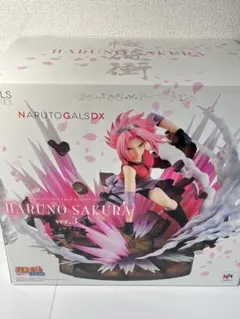 Item thumbnail for item 9159bc3f-a131-45c8-aca7-beb96e0523a2