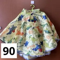 Item thumbnail for item 98c66a35-d0d0-4120-a1ce-cee25794051f