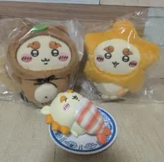 ちいかわ　シーサー　セット