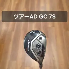 APEX UW 17° (2025) ツアーAD GC 6 S APEX UW 17° (2025) ツアーAD GC 6 S - メルカリ