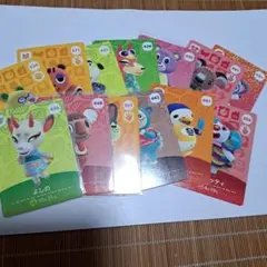 あつ森 amiiboカード13枚セット