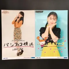 上國料萌衣(アンジュルム) プレイバック トレカサイズ生写真5枚 - メルカリ