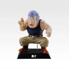 一番くじ　ドラゴンボール　E賞　ホワイト将軍　　ドラゴンアーカイブス　フィギュア