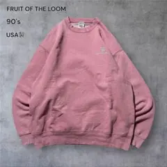 2126 古着90年代USA製フルーツオブザルームスウェット刺繍ロゴ短丈フェード