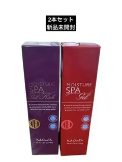 【新品・未開封】江原道オールインワンモイスチャージェル100g 3本セット オールインワン モイスチャー ジェル｜素肌を主役に。KohGenDo