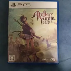 PS5 ユミアのアトリエ 追憶の錬金術士と幻創の地 通常版