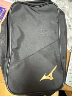 Mizuno スパイク・シューズケース 黒