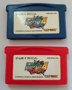 ロックマンエグゼ4 ブルームーン/レッドサン 2個セット