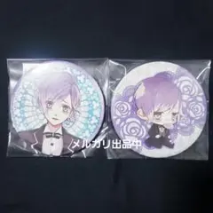 匿名配送】ディアラバ DIABOLIKLOVERS 逆巻カナト 缶バッジ - メルカリ