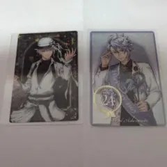 アズール　ウエハースカード