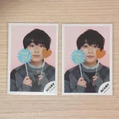 なにわ男子 大西流星 グリーティング ミニフォト ２枚