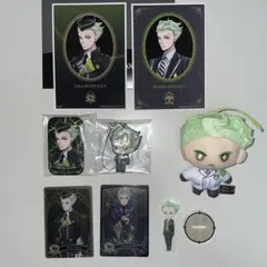 ツイステ セベク・ジグボルト まとめ売り