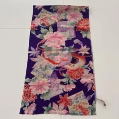 Item thumbnail for item 351c656f-1f88-4c74-a580-da65fe3ab915