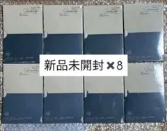 seventeen DxS アルバムCOMPACT ver. 新品未開封 8枚