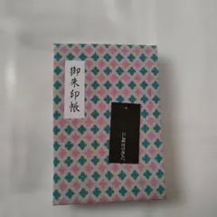 Item thumbnail for item 9d7ed1a0-b0bb-4fed-a364-0231cc0d2650