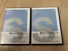 言玉手箱 ロゴストロン - メルカリ