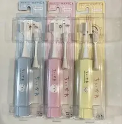 ハピカ ちいかわ　電動歯ブラシ 3本セット　ハチワレ　うさぎ