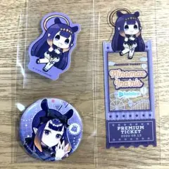 2025年最新】一 伊那尓栖の人気アイテム - メルカリ