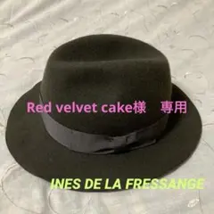 Item thumbnail for item e19fe3ce-8c39-460b-8662-c2193ceed41c