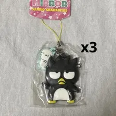 サンリオキャラクター ラバーミラー携帯ストラップ バッドばつ丸