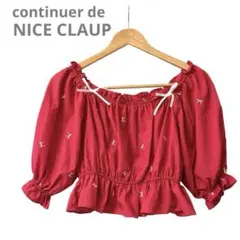NICE CLAUP ナイスクラップ オフショルダー 赤 トップス