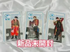 SixTONEアクリルスタンド'20夏 松村北斗 京本大我 ジェシー新品未開封
