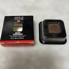 MAKE UP FOR EVER アーティストカラーシャドウ D-652のサムネイル