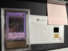 2026年最新】BOOSTER PACK COLLECTORS TIN 2007の人気アイテム - メルカリ