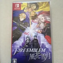 ファイアーエムブレム 風花雪月 通常版