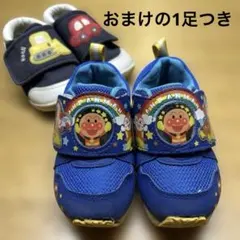 アンパンマン ベビーシューズ （おまけの1足付き）